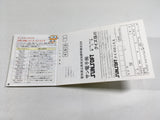 DL3147 Nazoler Land Dai 2 Go Nintendo Famicom Disk Japan