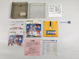 DL3151 Professional Mahjong Goku Nintendo Famicom Disk Japan