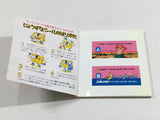 DL3154 Marchen Veil Nintendo Famicom Disk Japan