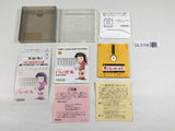 DL3158 Volleyball Nintendo Famicom Disk Japan