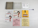 DL3159 Volleyball Nintendo Famicom Disk Japan