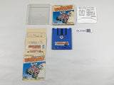 DL3164 Famicom Grand Prix II 3D Hot Rally Nintendo Famicom Disk Japan