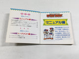 DL3164 Famicom Grand Prix II 3D Hot Rally Nintendo Famicom Disk Japan