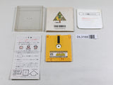 DL3168 The Legend Of Zelda 2 Nintendo Famicom Disk Japan