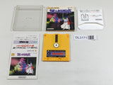 DL3171 Nazo no Murasame Jo Nintendo Famicom Disk Japan
