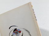 DL3171 Nazo no Murasame Jo Nintendo Famicom Disk Japan