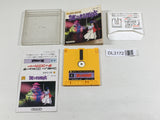 DL3172 Nazo no Murasame Jo Nintendo Famicom Disk Japan