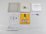DL3172 Nazo no Murasame Jo Nintendo Famicom Disk Japan