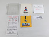 DL3173 Fuun Shorin Ken Nintendo Famicom Disk Japan
