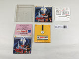 DL3174 Ultraman Kaiju Teikoku no Gyakushu Nintendo Famicom Disk Japan