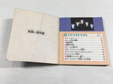 DL3177 Transformers The Headmasters Nintendo Famicom Disk Japan