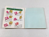 DL3180 Shinjuku Chuo Koen Satsujin Jiken Nintendo Famicom Disk Japan