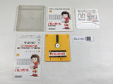 DL3181 Volleyball Nintendo Famicom Disk Japan