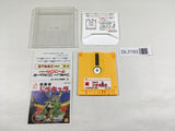DL3193 Castlevania Nintendo Famicom Disk Japan