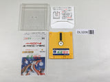 DL3206 Professional Mahjong Goku Nintendo Famicom Disk Japan