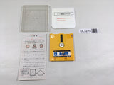 DL3210 Yushi no Monsho Nintendo Famicom Disk Japan