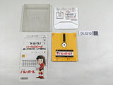 DL3212 Volleyball Nintendo Famicom Disk Japan