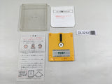 DL3212 Volleyball Nintendo Famicom Disk Japan
