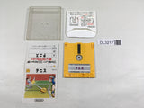 DL3217 Tennis Nintendo Famicom Disk Japan