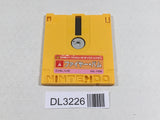 DL3226 Fire Bam Nintendo Famicom Disk Japan