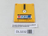 DL3232 Deep Dungeon Nintendo Famicom Disk Japan