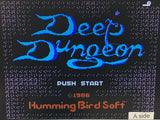 DL3232 Deep Dungeon Nintendo Famicom Disk Japan