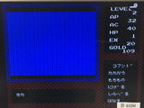 DL3232 Deep Dungeon Nintendo Famicom Disk Japan