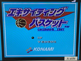 DL3233 Exciting Basketball Nintendo Famicom Disk Japan