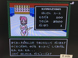 DL3235 Pachinko Grand Prix Nintendo Famicom Disk Japan