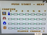 DL3236 Doki Doki Panic Dream Factory Heartbeat Nintendo Famicom Disk Japan