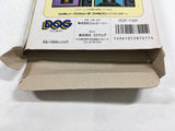 DL3238 Yushi no Monsho Nintendo Famicom Disk Japan
