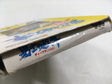 DL3238 Yushi no Monsho Nintendo Famicom Disk Japan