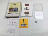 DL3238 Yushi no Monsho Nintendo Famicom Disk Japan