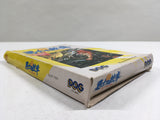 DL3238 Yushi no Monsho Nintendo Famicom Disk Japan