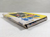 DL3238 Yushi no Monsho Nintendo Famicom Disk Japan