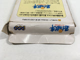 DL3238 Yushi no Monsho Nintendo Famicom Disk Japan