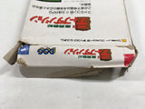 DL3239 Deep Dungeon Nintendo Famicom Disk Japan