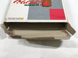 DL3239 Deep Dungeon Nintendo Famicom Disk Japan