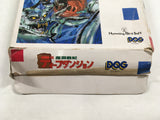 DL3239 Deep Dungeon Nintendo Famicom Disk Japan