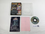 DL3240 Super Smash Bros. Melee DX Nintendo GameCube Japan