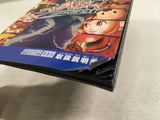DL3241 Super Smash Bros. Melee DX Nintendo GameCube Japan