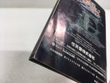 DL3242 Super Smash Bros. Melee DX Nintendo GameCube Japan