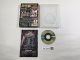 DL3243 Super Smash Bros. Melee DX Nintendo GameCube Japan