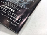 DL3243 Super Smash Bros. Melee DX Nintendo GameCube Japan
