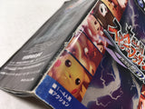 DL3244 Super Smash Bros. Melee DX Nintendo GameCube Japan