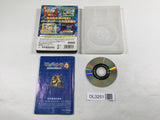 DL3251 Mario Party 4 Nintendo GameCube Japan