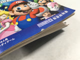 DL3251 Mario Party 4 Nintendo GameCube Japan
