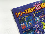 DL3259 Mario Party 6 Nintendo GameCube Japan