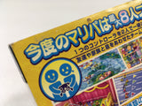 DL3261 Mario Party 7 Nintendo GameCube Japan