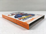DL3266 Mario Kart Double Dash Nintendo GameCube Japan
